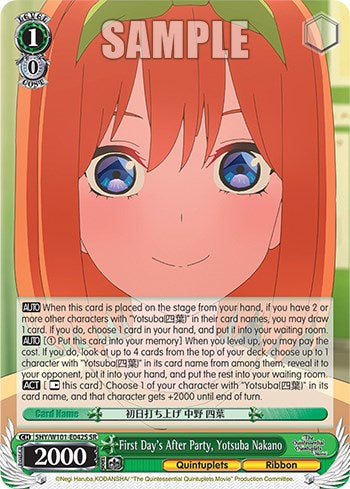 Image of First Day's After Party, Yotsuba Nakano (5HY/W101-E042S SR) [The Quintessential Quintuplets Movie]