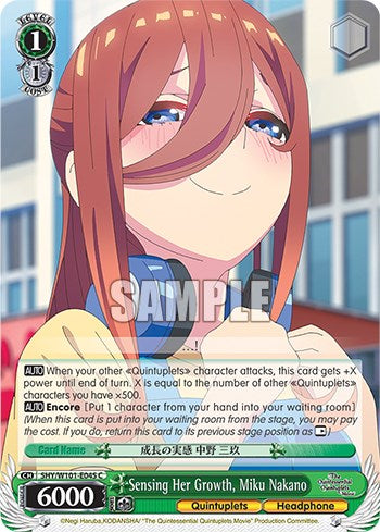 Image of Sensing Her Growth, Miku Nakano (5HY/W101-E045 C) [The Quintessential Quintuplets Movie]