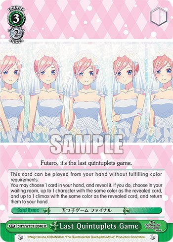 Image of Last Quintuplets Game (5HY/W101-E046 R) [The Quintessential Quintuplets Movie]