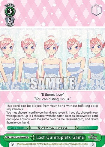 Image of Last Quintuplets Game (5HY/W101-E046S SR) [The Quintessential Quintuplets Movie]