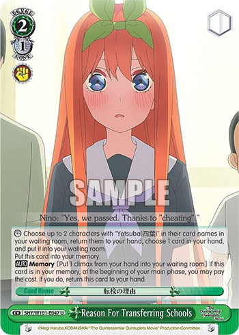 Image of Reason For Transferring Schools (5HY/W101-E047 U) [The Quintessential Quintuplets Movie]