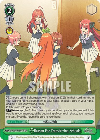 Image of Reason For Transferring Schools (5HY/W101-E047S SR) [The Quintessential Quintuplets Movie]