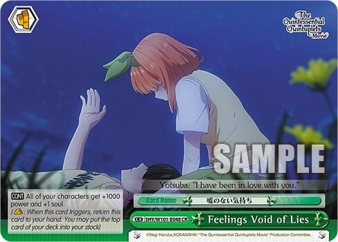 Image of Feelings Void of Lies (5HY/W101-E048 CR) [The Quintessential Quintuplets Movie]