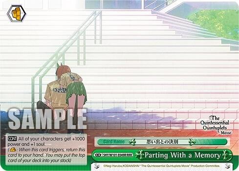 Image of Parting With a Memory (5HY/W101-E049R RRR) [The Quintessential Quintuplets Movie]