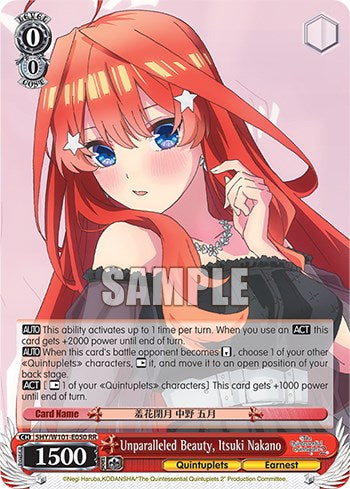 Image of Unparalleled Beauty, Itsuki Nakano (5HY/W101-E050 RR) [The Quintessential Quintuplets Movie]