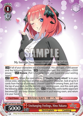 Image of Unchanging Feelings, Nino Nakano (5HY/W101-E051 RR) [The Quintessential Quintuplets Movie]