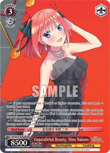 Image of Unparalleled Beauty, Nino Nakano (5HY/W101-E052OFR OFR) [The Quintessential Quintuplets Movie]