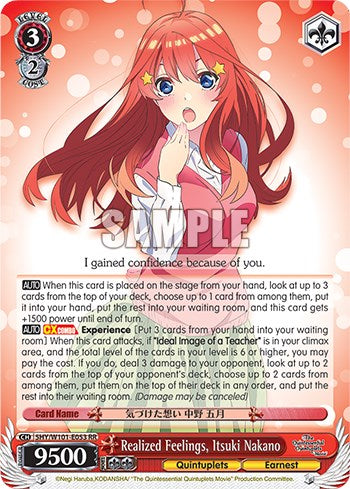 Image of Realized Feelings, Itsuki Nakano (5HY/W101-E053 RR) [The Quintessential Quintuplets Movie]