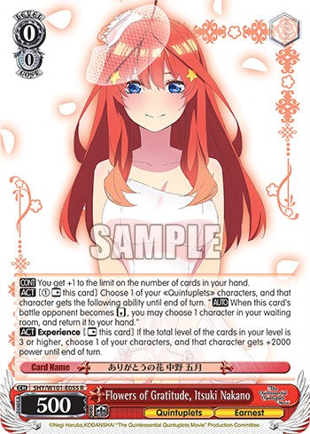 Image of Flowers of Gratitude, Itsuki Nakano (5HY/W101-E055 R) [The Quintessential Quintuplets Movie]