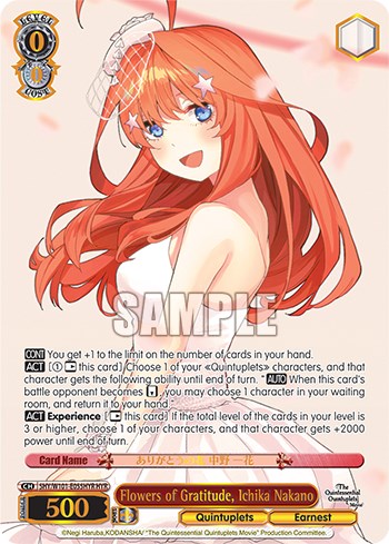 Image of Flowers of Gratitude, Itsuki Nakano (5HY/W101-E055HYR HYR) [The Quintessential Quintuplets Movie]