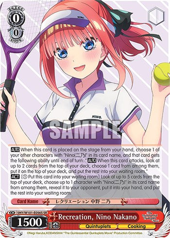 Image of Recreation, Nino Nakano (5HY/W101-E056S SR) [The Quintessential Quintuplets Movie]