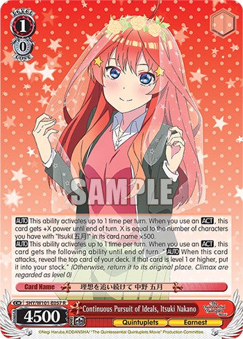 Image of Continuous Pursuit of Ideals, Itsuki Nakano (5HY/W101-E057 R) [The Quintessential Quintuplets Movie]