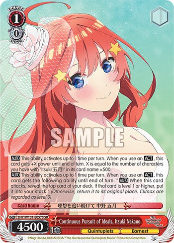 Image of Continuous Pursuit of Ideals, Itsuki Nakano (5HY/W101-E057S SR) [The Quintessential Quintuplets Movie]