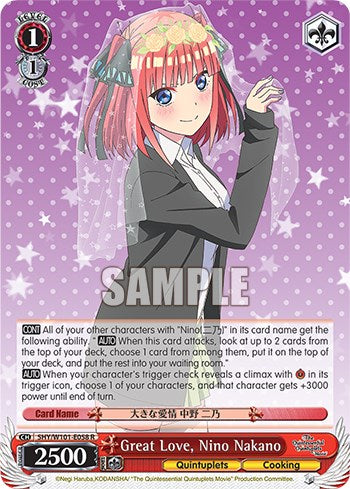 Image of Great Love, Nino Nakano (5HY/W101-E058 R) [The Quintessential Quintuplets Movie]