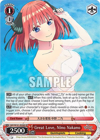 Image of Great Love, Nino Nakano (5HY/W101-E058S SR) [The Quintessential Quintuplets Movie]