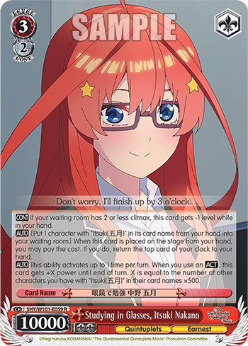 Image of Studying in Glasses, Itsuki Nakano (5HY/W101-E059 R) [The Quintessential Quintuplets Movie]