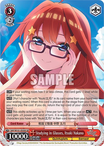 Image of Studying in Glasses, Itsuki Nakano (5HY/W101-E059S SR) [The Quintessential Quintuplets Movie]