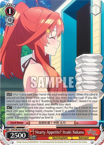 Image of Hearty Appetite? Itsuki Nakano (5HY/W101-E061 U) [The Quintessential Quintuplets Movie]