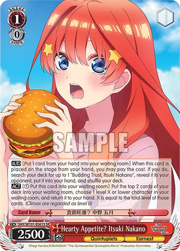 Image of Hearty Appetite? Itsuki Nakano (5HY/W101-E061S SR) [The Quintessential Quintuplets Movie]