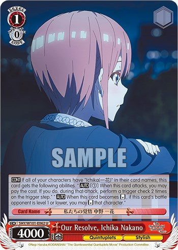 Image of Our Resolve, Ichika Nakano (5HY/W101-E062 U) [The Quintessential Quintuplets Movie]