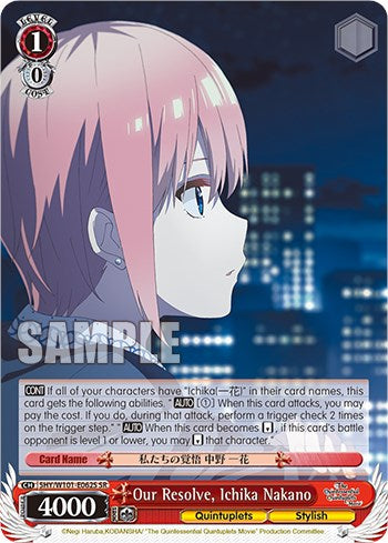 Image of Our Resolve, Ichika Nakano (5HY/W101-E062S SR) [The Quintessential Quintuplets Movie]