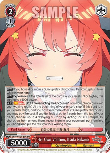 Image of Her Own Volition, Itsuki Nakano (5HY/W101-E064 U) [The Quintessential Quintuplets Movie]