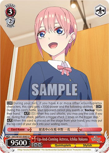 Image of Up-And-Coming Actress, Ichika Nakano (5HY/W101-E065 U) [The Quintessential Quintuplets Movie]