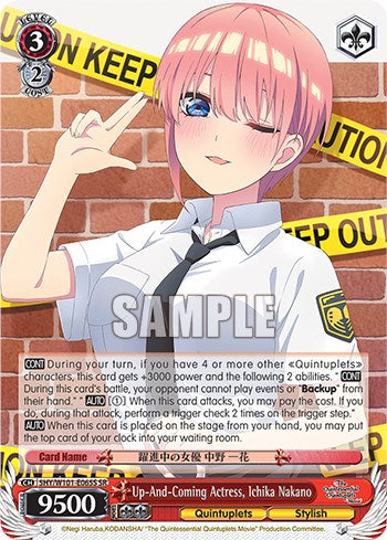 Image of Up-And-Coming Actress, Ichika Nakano (5HY/W101-E065S SR) [The Quintessential Quintuplets Movie]