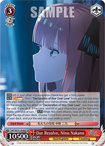 Image of Our Resolve, Nino Nakano (5HY/W101-E066S SR) [The Quintessential Quintuplets Movie]