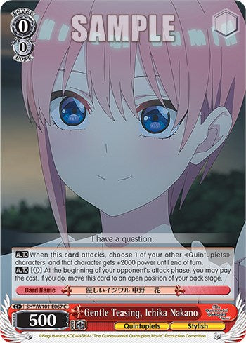 Image of Gentle Teasing, Ichika Nakano (5HY/W101-E067 C) [The Quintessential Quintuplets Movie]