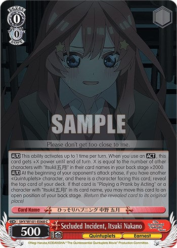 Image of Secluded Incident, Itsuki Nakano (5HY/W101-E068 C) [The Quintessential Quintuplets Movie]