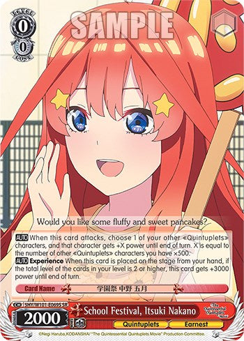 Image of School Festival, Itsuki Nakano (5HY/W101-E069S SR) [The Quintessential Quintuplets Movie]