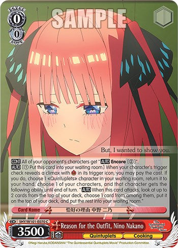 Image of Reason for the Outfit, Nino Nakano (5HY/W101-E070 C) [The Quintessential Quintuplets Movie]