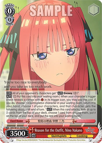 Image of Reason for the Outfit, Nino Nakano (5HY/W101-E070S SR) [The Quintessential Quintuplets Movie]