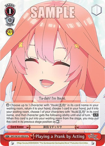 Image of Playing a Prank by Acting (5HY/W101-E073 U) [The Quintessential Quintuplets Movie]