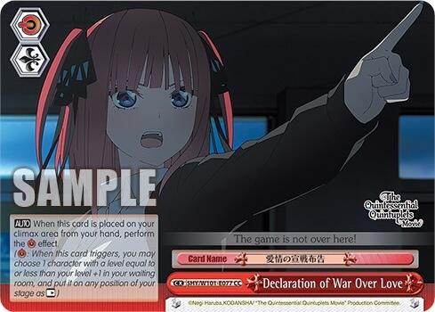 Image of Declaration of War Over Love (5HY/W101-E077 CC) [The Quintessential Quintuplets Movie]
