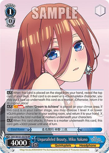 Image of Unparalleled Beauty, Miku Nakano (5HY/W101-E078 RR) [The Quintessential Quintuplets Movie]