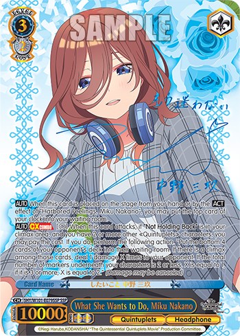 Image of What She Wants to Do, Miku Nakano (5HY/W101-E079SSP SSP) [The Quintessential Quintuplets Movie]