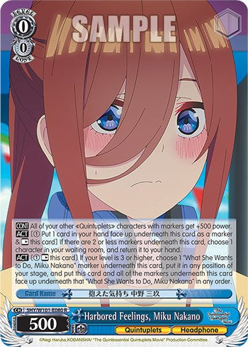 Image of Harbored Feelings, Miku Nakano (5HY/W101-E080 R) [The Quintessential Quintuplets Movie]