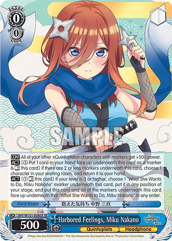 Image of Harbored Feelings, Miku Nakano (5HY/W101-E080S SR) [The Quintessential Quintuplets Movie]
