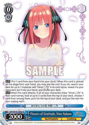 Image of Flowers of Gratitude, Nino Nakano (5HY/W101-E081 R) [The Quintessential Quintuplets Movie]