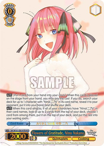 Image of Flowers of Gratitude, Nino Nakano (5HY/W101-E081HYR HYR) [The Quintessential Quintuplets Movie]