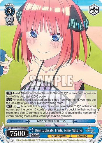 Image of Quintuplicate Trails, Nino Nakano (5HY/W101-E084 R) [The Quintessential Quintuplets Movie]