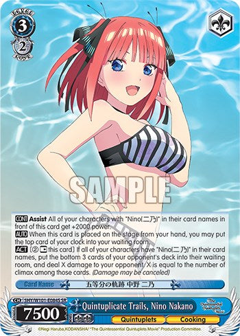 Image of Quintuplicate Trails, Nino Nakano (5HY/W101-E084S SR) [The Quintessential Quintuplets Movie]