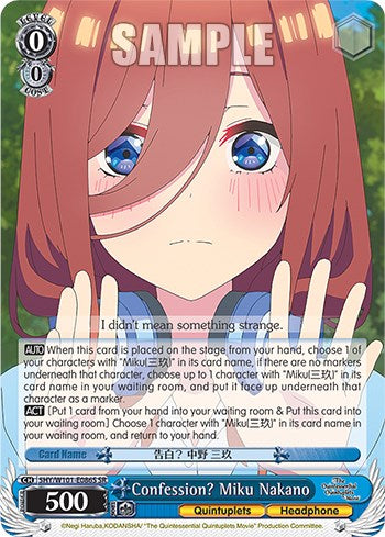 Image of Confession? Miku Nakano (5HY/W101-E086S SR) [The Quintessential Quintuplets Movie]