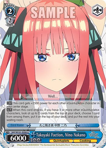 Image of Takoyaki Faction, Nino Nakano (5HY/W101-E090 U) [The Quintessential Quintuplets Movie]