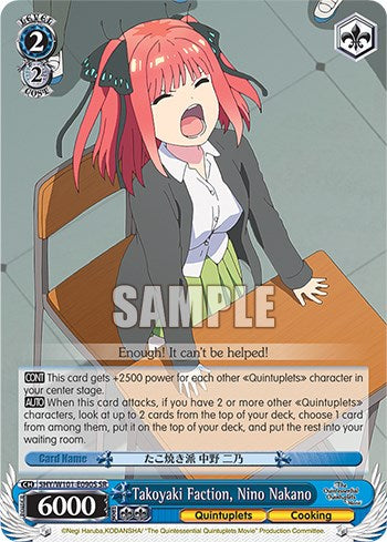 Image of Takoyaki Faction, Nino Nakano (5HY/W101-E090S SR) [The Quintessential Quintuplets Movie]