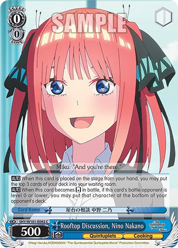 Image of Rooftop Discussion, Nino Nakano (5HY/W101-E092 C) [The Quintessential Quintuplets Movie]