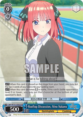 Image of Rooftop Discussion, Nino Nakano (5HY/W101-E092S SR) [The Quintessential Quintuplets Movie]