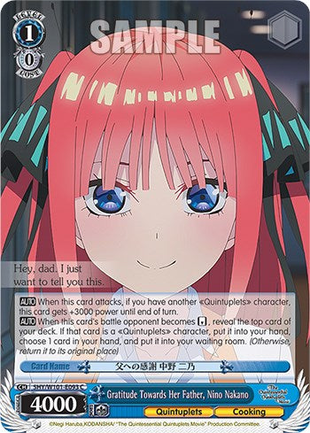 Image of Gratitude Towards Her Father, Nino Nakano (5HY/W101-E093 C) [The Quintessential Quintuplets Movie]